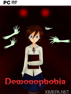 Демонофобия (2008|Рус)