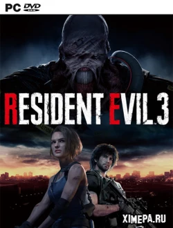 Resident Evil 3 (2020-23|Рус)