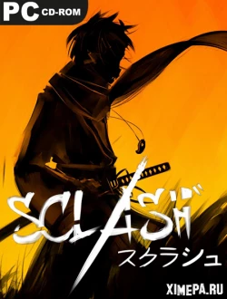 Sclash (2023|Рус|Англ)
