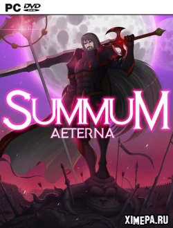Summum Aeterna (2023|Рус|Англ)