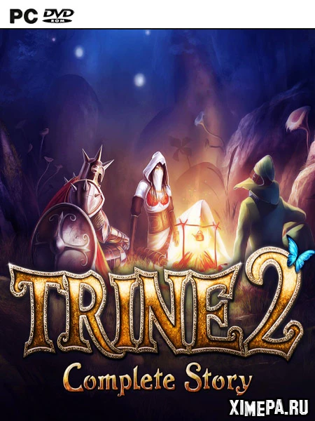 Trine 2 (2013|Рус|Англ)