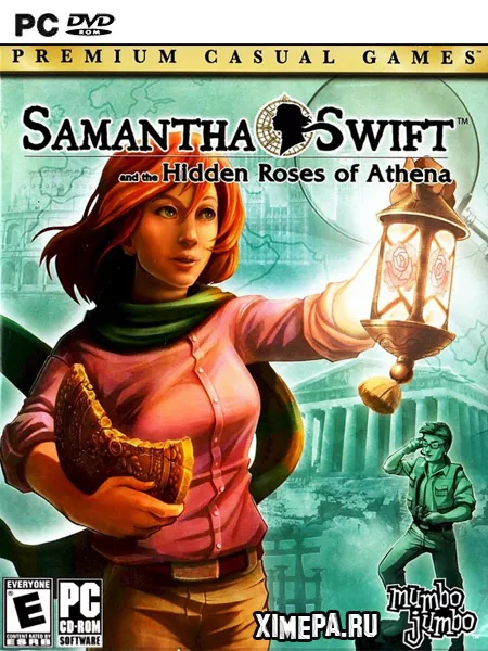 Саманта Свифт. Утерянные розы Афины (2008|Рус)
