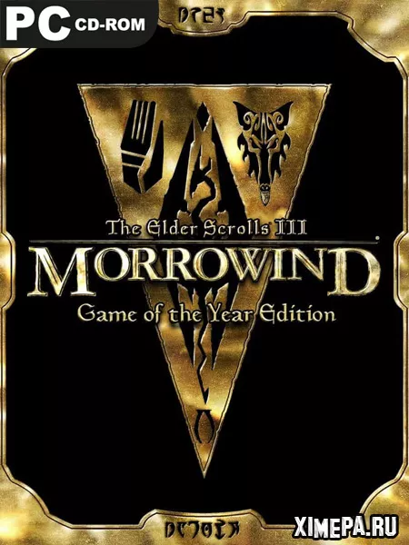 The Elder Scrolls 3: Morrowind (2002|Рус)