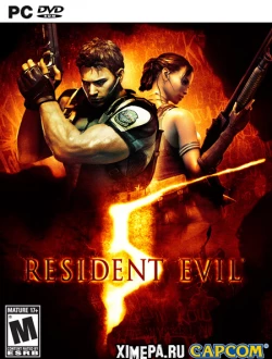 Resident Evil 5. Gold Edition (2009-15|Рус)