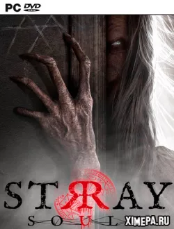 Stray Souls (2023|Рус|Англ)
