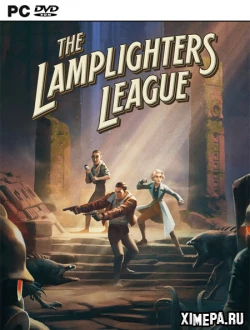 The Lamplighters League (2023|Рус|Англ)