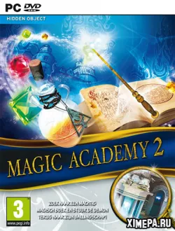 Академия Магии 2 (2009|Рус)