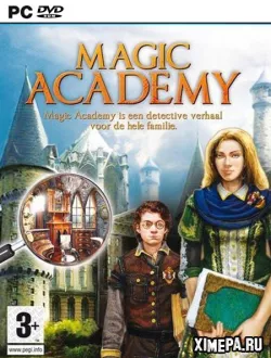 Академия магии (2006|Рус)