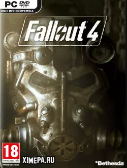 Fallout 4: Game of the Year Edition (2015|Рус|Англ)