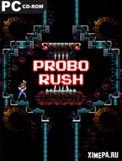 Probo Rush (2023|Англ)