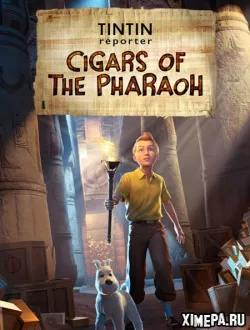 Репортер тинтин: сигары фараона (2023|Рус|Англ)