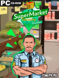 Симулятор охранника супермаркета (2023|Рус|Испан)