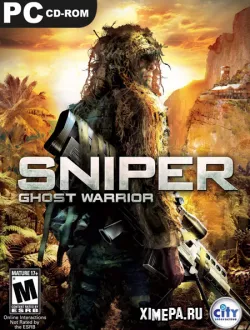 Снайпер: Призрачный воин (2010|Рус)
