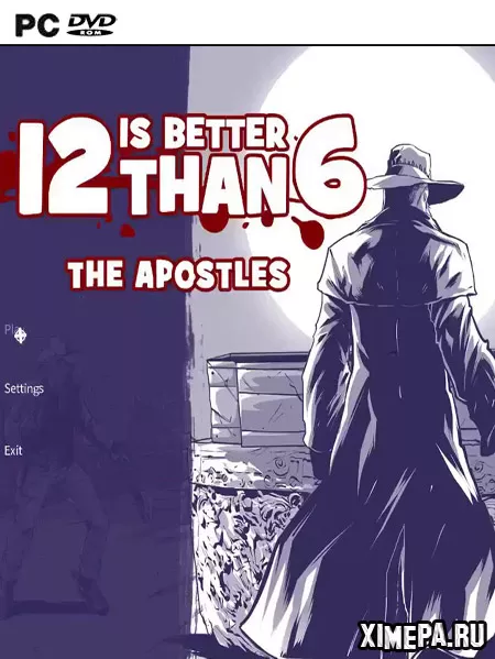 12 лучше, чем 6: Апостолы (2017|Рус)
