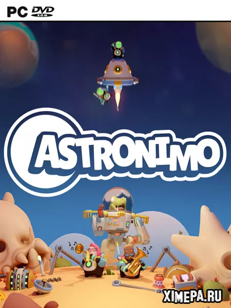 Астронимо (2023|Рус)