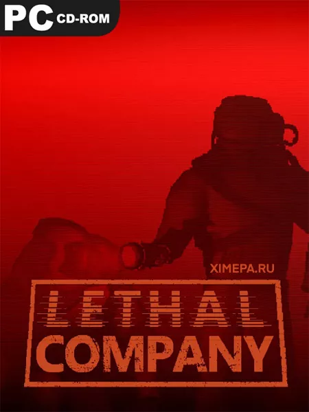 Lethal Company (2023-24|Рус|Англ)