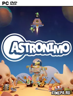 Астронимо (2023|Рус)