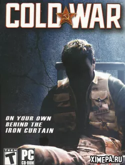 Cold War. Остаться в живых (2005|Рус)