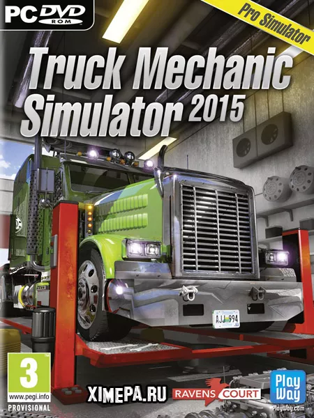Симулятор механика грузовиков 2015 (2015|Англ)