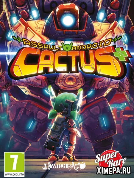 Assault Android Cactus+ (2015-2019|Англ)