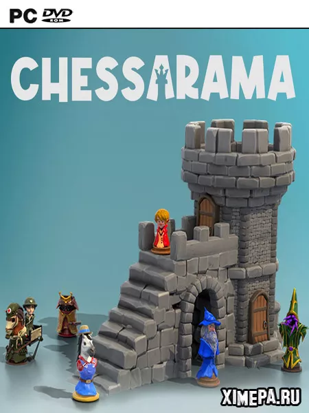 Chessarama (2023|Рус)