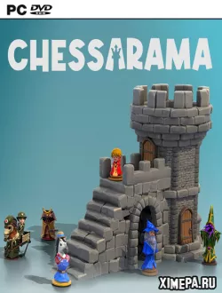 Chessarama (2023|Рус)