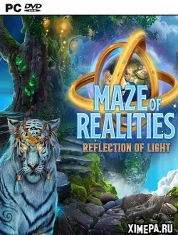 Лабиринт Реальностей 2: Отражение света (2022|Рус|Англ)