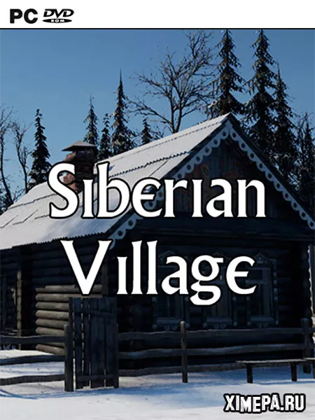 Сибирская деревня (2024|Рус)