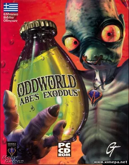 Oddworld 2: Abe's Exoddus (1998|Рус)