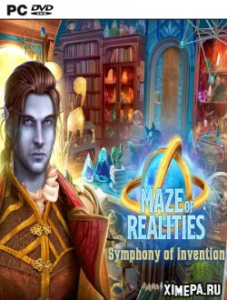 Лабиринт реальностей 4: Симфония открытий (2024|Рус|Англ)