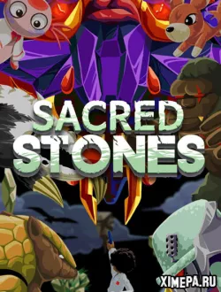 Sacred Stones (2018|Англ)