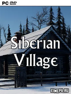 Сибирская деревня (2024|Рус)