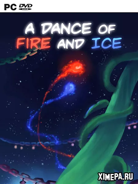 Танец огня и льда (2019-24|Рус)