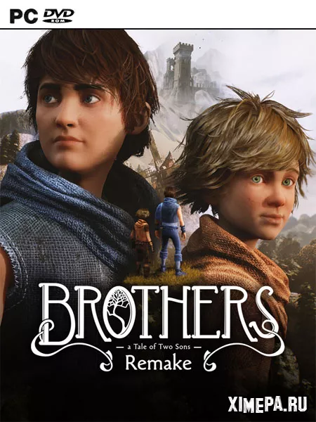 Brothers: A Tale of Two Sons Remake (2024|Рус)