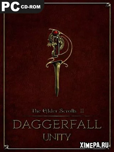 The Elder Scrolls II: Daggerfall Unity (1996-2024|Рус)