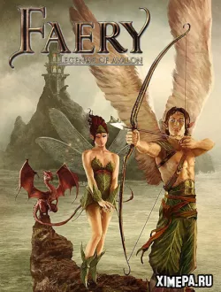 Faery: Legends of Avalon (2010|Рус)