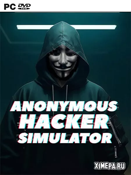 Симулятор анонимного хакера (2024|Рус|Англ)