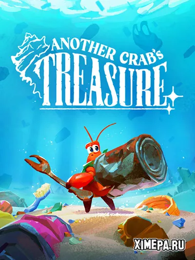 Another Crab's Treasure (2024|Рус|Англ)