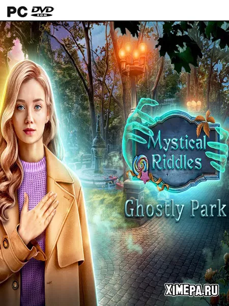 Мистические загадки 4: Парк призраков (2024|Рус|Англ)