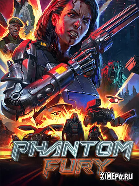 Phantom Fury (2024|Рус|Англ)