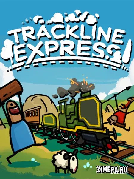 Trackline Express (2024|Рус)