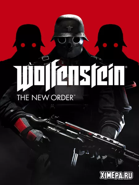 Вольфенштейн: Новый порядок (2014|Рус|Англ)