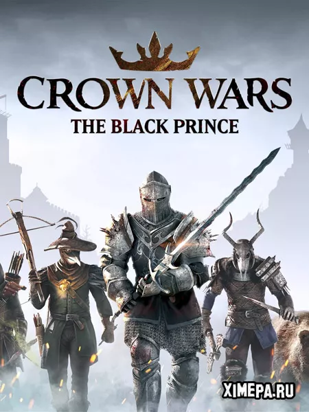 Войны за корону: Черный принц (2024|Рус|Англ)