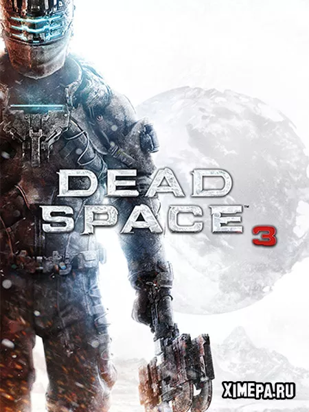 Dead Space 3 (2013|Рус|Англ)