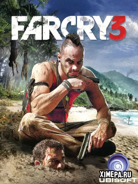 Far Cry 3 (2012|Рус)