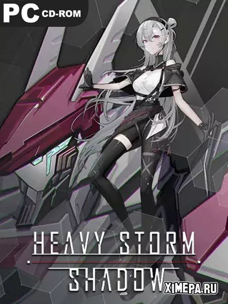 Heavy Storm Shadow (2024|Рус)