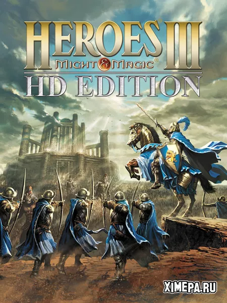 Heroes of Might and Magic III: Complete + HD-мод (1999-2001|Рус)