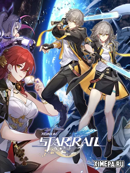 Honkai: Star Rail (2023-24|Рус|Англ)