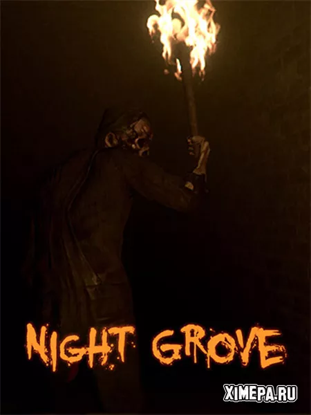 Night Grove (2024|Рус|Англ)