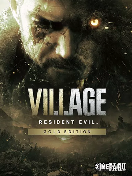 Resident Evil Village (2021|Рус)
